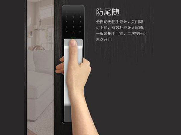 永胜24小时上门开锁公司